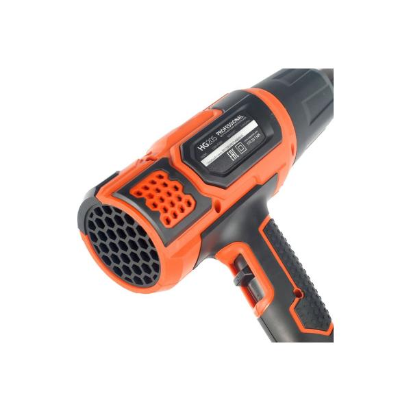 patriot-hg205-170301305-4