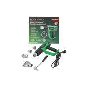 rockforce-rf-hg75-2000led