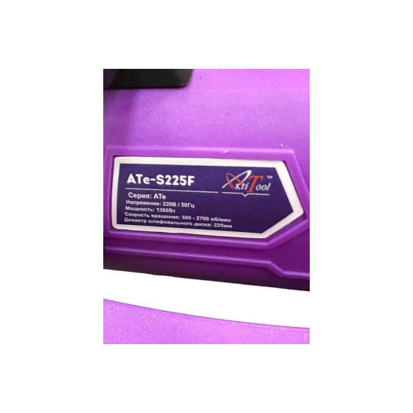 aktitool-zhiraf-ate-s225f-106111-6