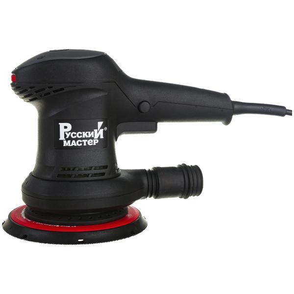 russkij-master-multi-hole-rm-93496-2