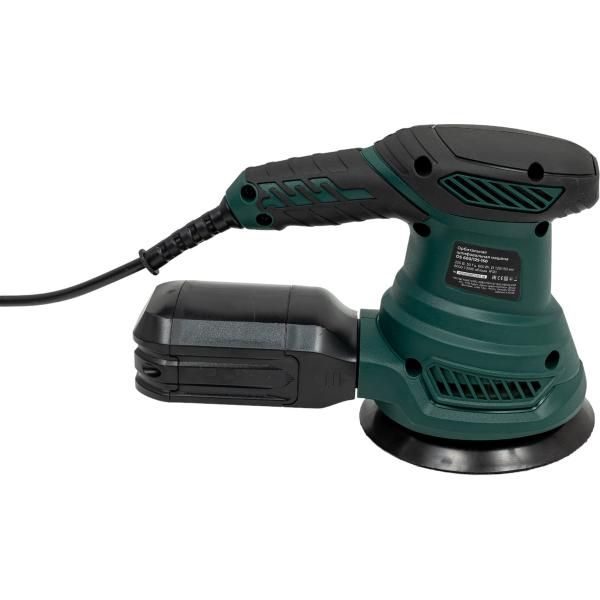 favourite-os-600-125-150