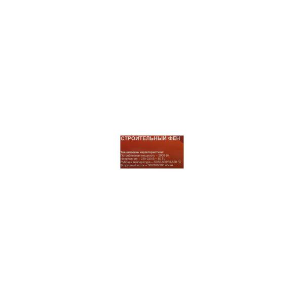 66982b2.jpg