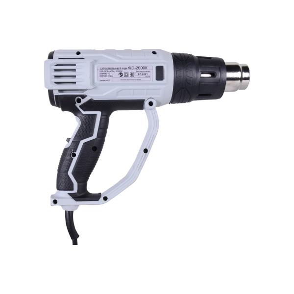 67002b4.jpg