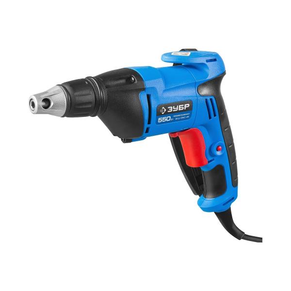 zubr-professional-550-vt-zssh-550-45-5