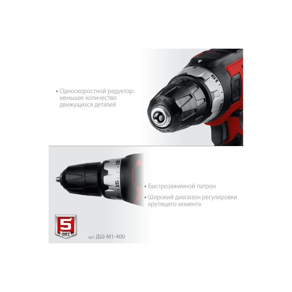 zubr-400-vt-dsh-m1-400-4