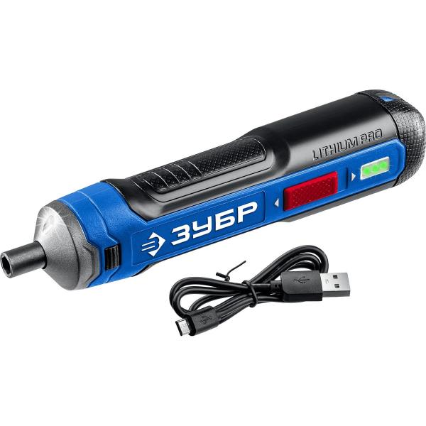 zubr-professional-4-vmax-v-korobke-psd-4