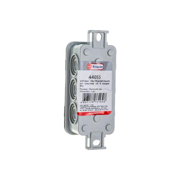 ekoplast-jbl090-bez-salnikov-o-p-90h42h40-10-vyhodov-ip55-44055