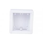 greenel-universalnaya-88h88h44mm-belaya-ge40231-01