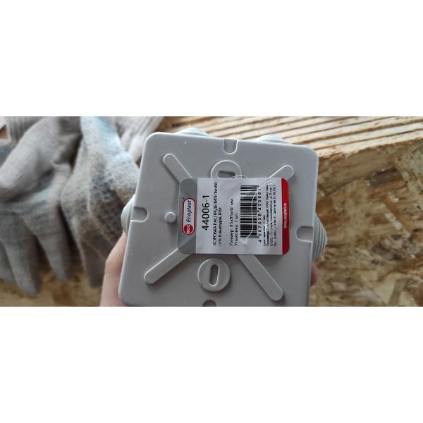 ekoplast-jbs080-o-p-85h85h40-6-vyhodov-ip44-44006-1-5