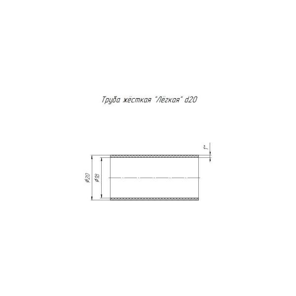 promrukav-pvh-3-h-metrovaya-legkaya-black-d20-pr05-0005-2