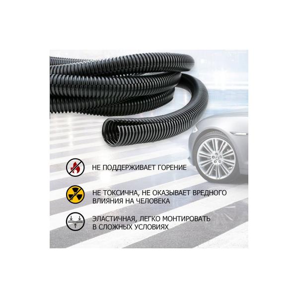 rexant-pp-4-6-mm-razreznaya-buhta-10-m-up-15-0510-4