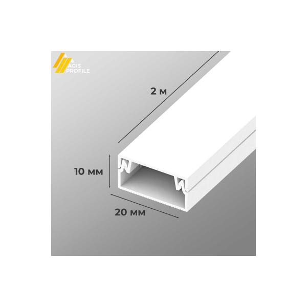 agis-pvh-20x10-mm-belyj-60-01-20-10-200-2