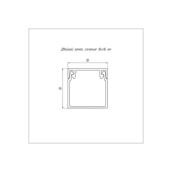 promrukav-blackyj-2-j-zamok-v-p-e-16x16-2m-pr03-0210-3