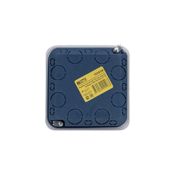 ruvinil-sp-gsk-100h100h45mm-ip30-10161-4