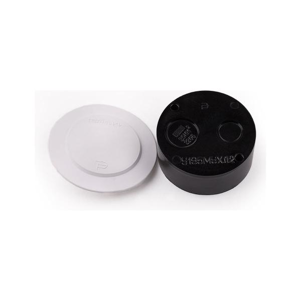 pemi-u195m-uhl-2-x7907155