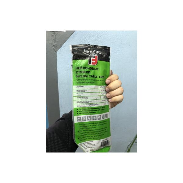 fortisflex-kss-4h250-mm-blackyj-100-shtuk-49412-5