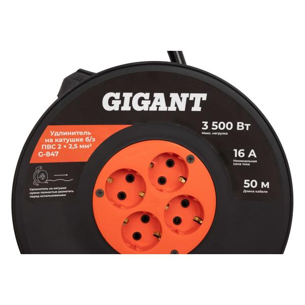 gigant-g-847-4