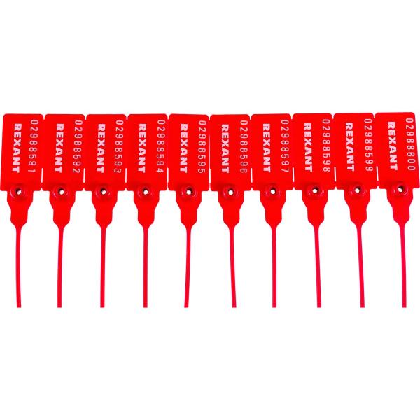 rexant-plastikovaya-320-mm-krasnaya-50-sht-07-6131-3