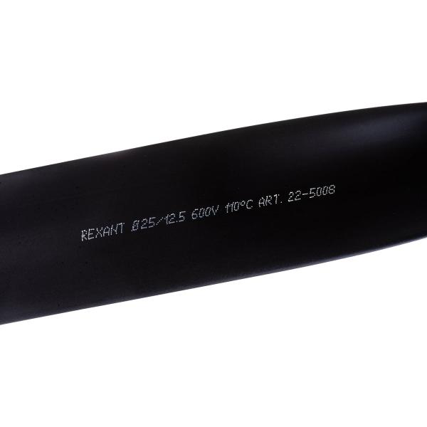 rexant-25-0-12-5-mm-1m-black-22-5008-2