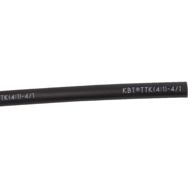 kvt-ttk-4-1-4-1-59672-3