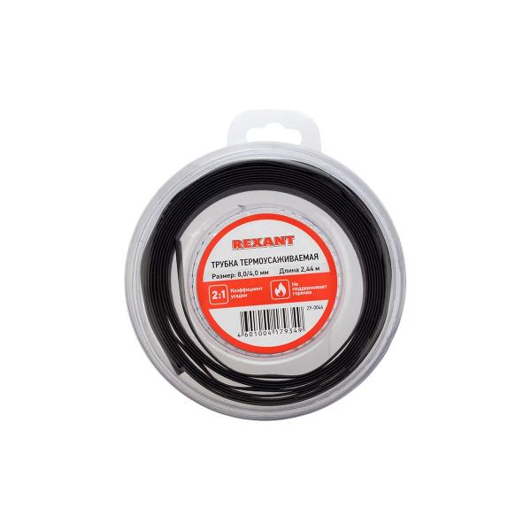 rexant-8-0-4-0-mm-black-rolik-2-44-m-29-0046