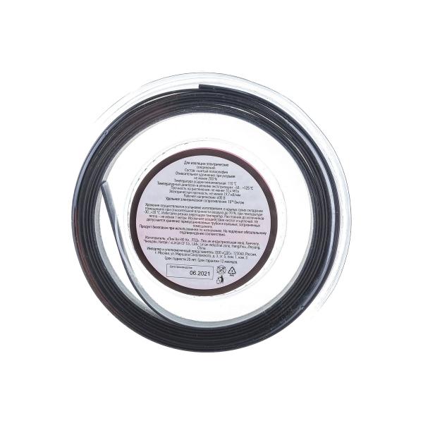 rexant-8-0-4-0-mm-black-rolik-2-44-m-29-0046-2