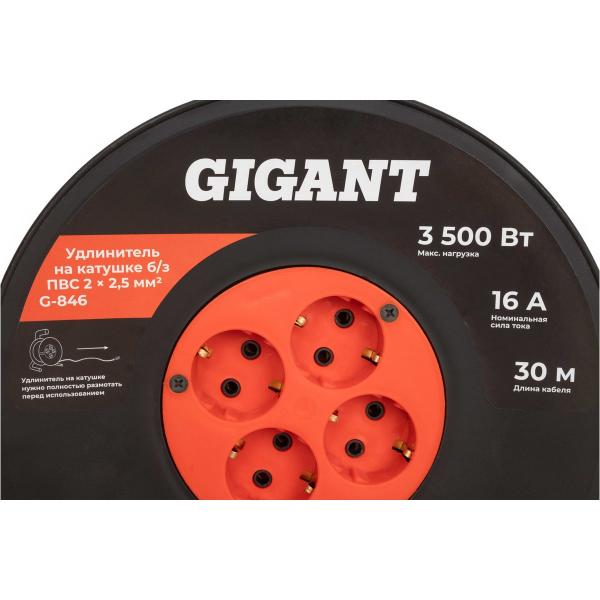gigant-g-846-4