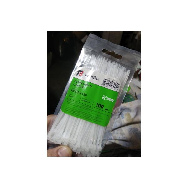 fortisflex-kss-3h120-mm-belyj-100-shtuk-49392-5