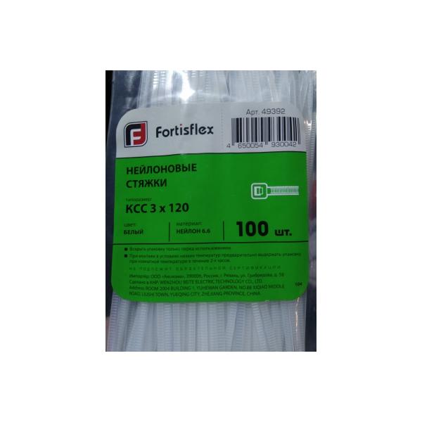 fortisflex-kss-3h120-mm-belyj-100-shtuk-49392-6