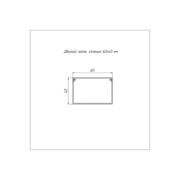 promrukav-blackyj-2-j-zamok-v-p-e-60x40-2m-pr03-0217-3
