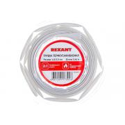 rexant-4-0-2-0-mm-belaya-rolik-2-44-m-29-0011