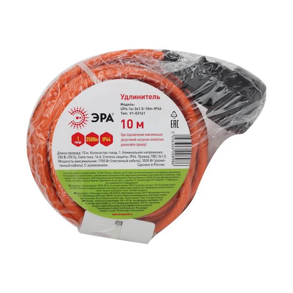 era-upx-1e-3x1-5-10m-ip44-v-buhte-c-zazemleniem-1-gnezdo-10m-pvs-b0046815-2