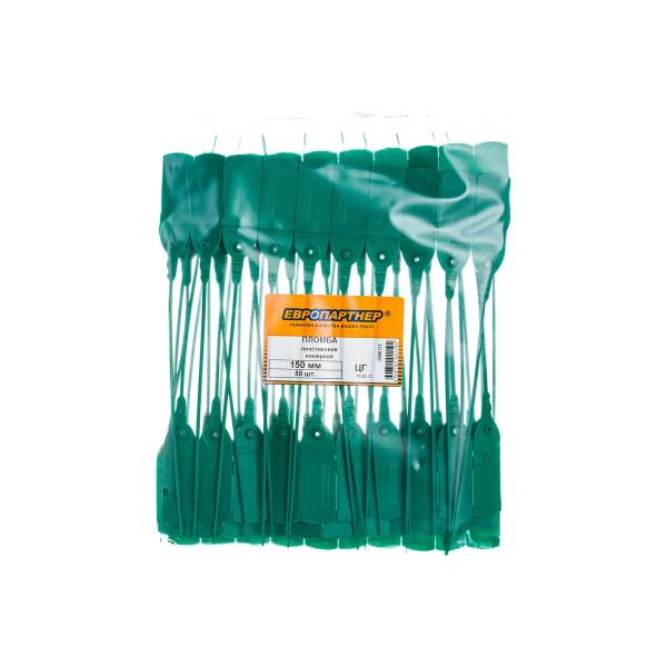 evropartner-150mm-50-sht-0006-d3-2