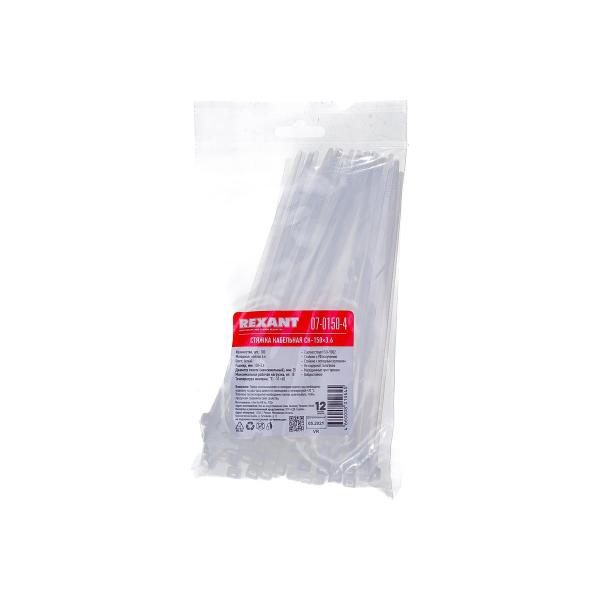 rexant-nylon-150x3-6-mm-100-sht-belyj-07-0150-4-5