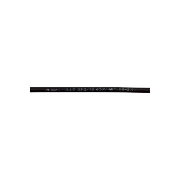 rexant-3-2-1-6-mm-black-10-sht-po-1-m-26-2101-2