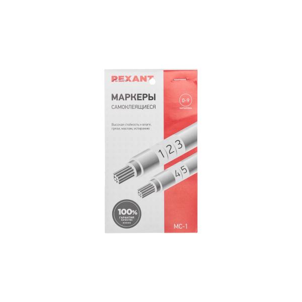 rexant-ms-1-ot-0-do-9-07-6201-2