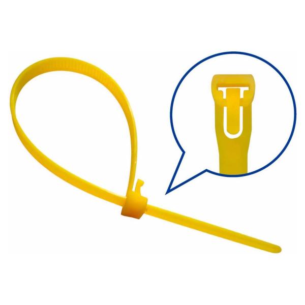 remokolor-yellow-mnogorazovye-200-h-7-2-mm-50-47-5-200-2