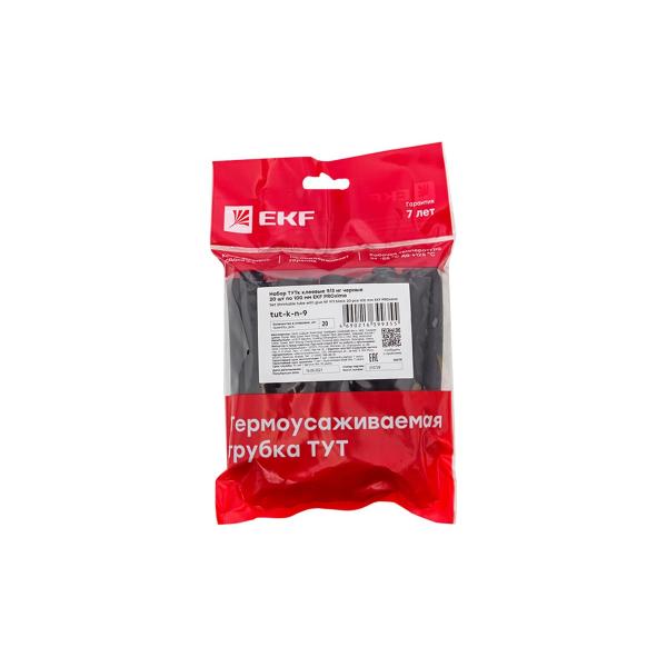 ekf-tutk-kleevye-9-3-ng-blackye-20sht-po-100mm-proxima-tut-k-n-9-2