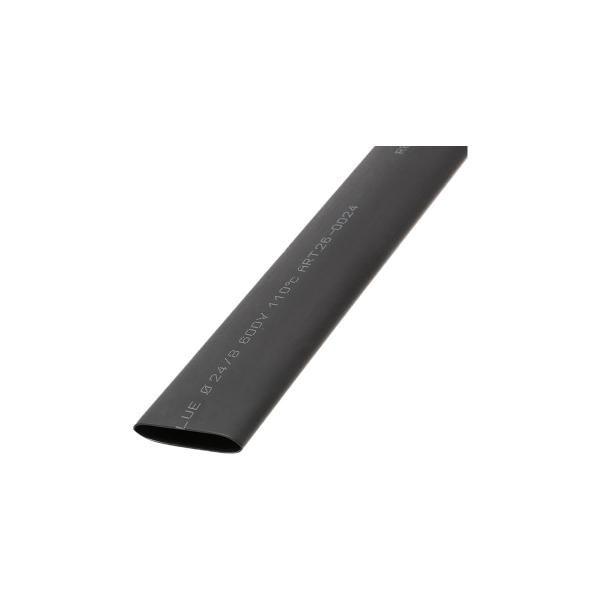 rexant-24-0-8-0mm-3-1-1m-black-5-sht-26-0024-5