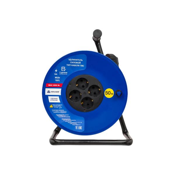 atlant-pvs-4000-vt-50m-na-katushke-b-z-40225-3