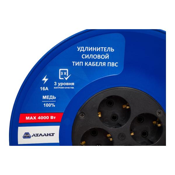 atlant-pvs-4000-vt-50m-na-katushke-b-z-40225-4