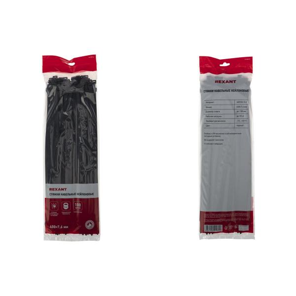 rexant-nylon-400x7-6-mm-100-sht-blackyj-07-0401-8-6