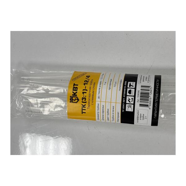 kvt-ttk-3-1-12-4-prozrachnaya-59686-6