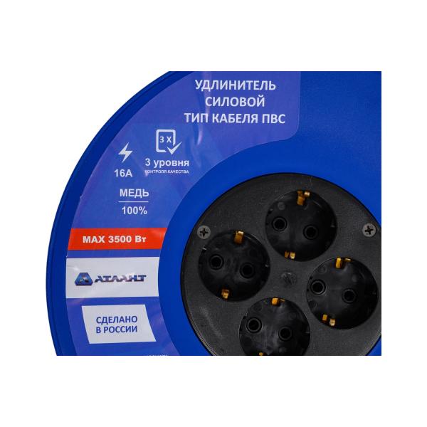 atlant-pvs-3x1-5-30-m-40173-3