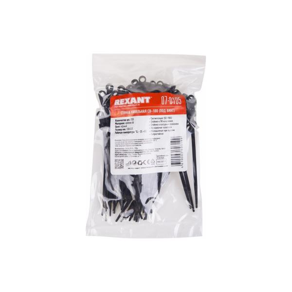 rexant-nylon-3-5x100-mm-100-sht-blackyj-07-0105-3