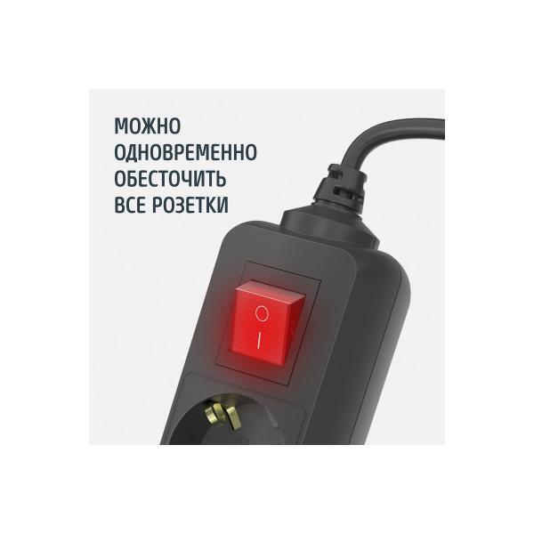 foton-16-25es-2m-5-rozetok-16a-s-vyklyuchatelem-s-zazemleniem-blackyj-22729-4