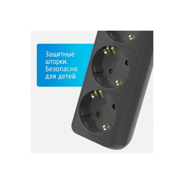 foton-16-25es-2m-5-rozetok-16a-s-vyklyuchatelem-s-zazemleniem-blackyj-22729-6