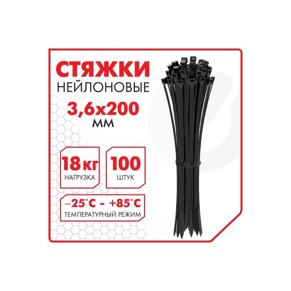 sonnen-power-lock-3-6x200-mm-100-sht-black-607916-2