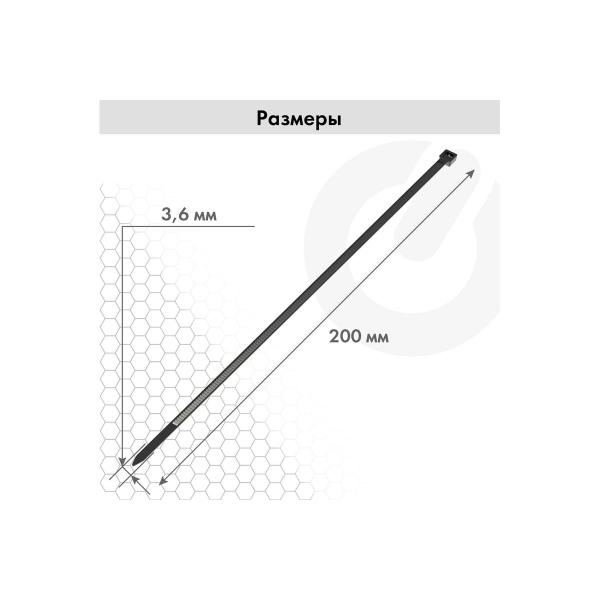 sonnen-power-lock-3-6x200-mm-100-sht-black-607916-4