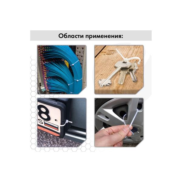 sonnen-power-lock-3-6x200-mm-100-sht-black-607916-6